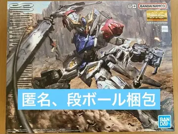 MG 1/100 건담 발바토스 룹스 미개봉 새상품