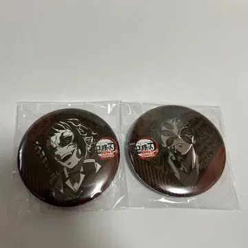 귀멸의 칼날 ufotabledining 오타노시미 복권 카이가쿠 코쿠시보