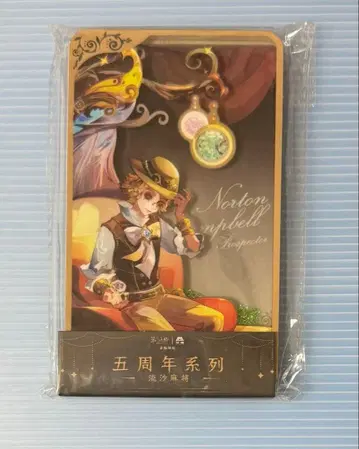 5주년 아크릴 블록 탐광자