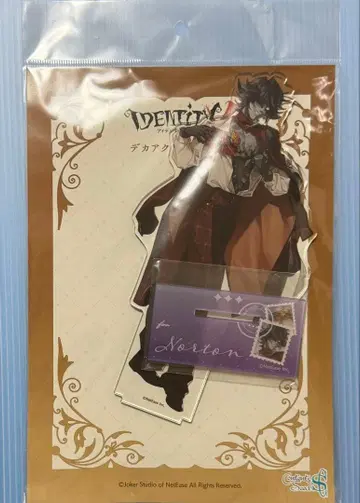 Bonne Saint Valentin 아크릴 스탠드 풀스골드