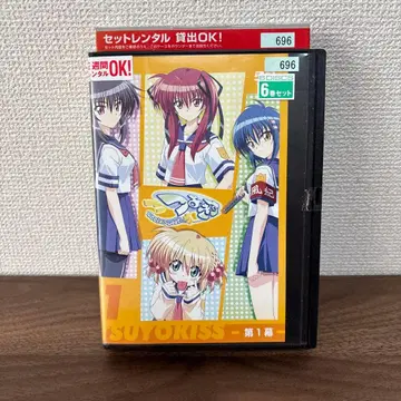 츠요키스 전 6권 DVD 렌탈 업