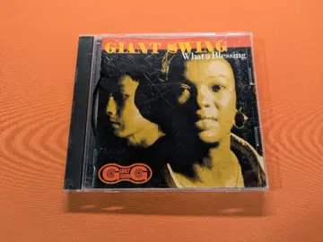 Giant Swing What a Blessing CD