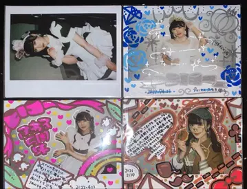 후와루 빅 폴라로이드 4장 세트