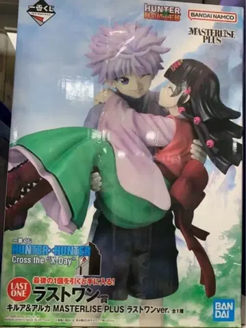 제일복권 HUNTER x HUNTER 라스트 원상 피규어