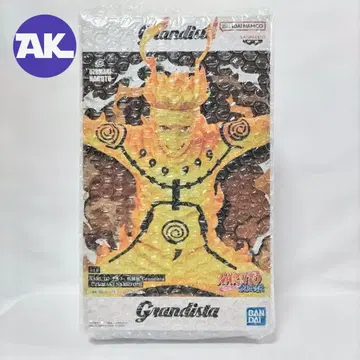 NARUTO-나루토-돌풍전