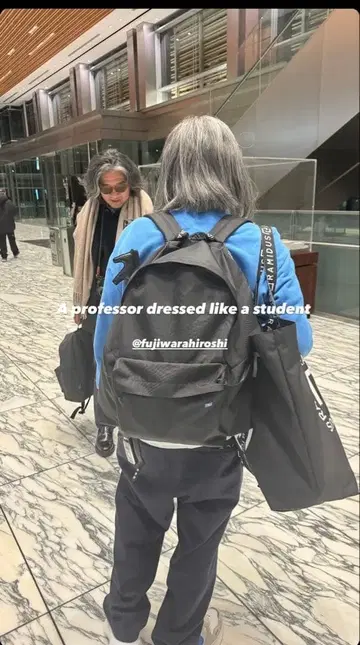 RAMIDUS FRAMENT 데이팩 후지와라 히로시 WEEKEND