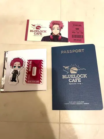BLUE LOCK CAFE 스페셜 트립 이토시 사에 여권 외