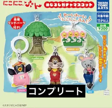 니코니코푼 메지루시 가챠 마스코트 메지루시 액세서리 메지루시 참