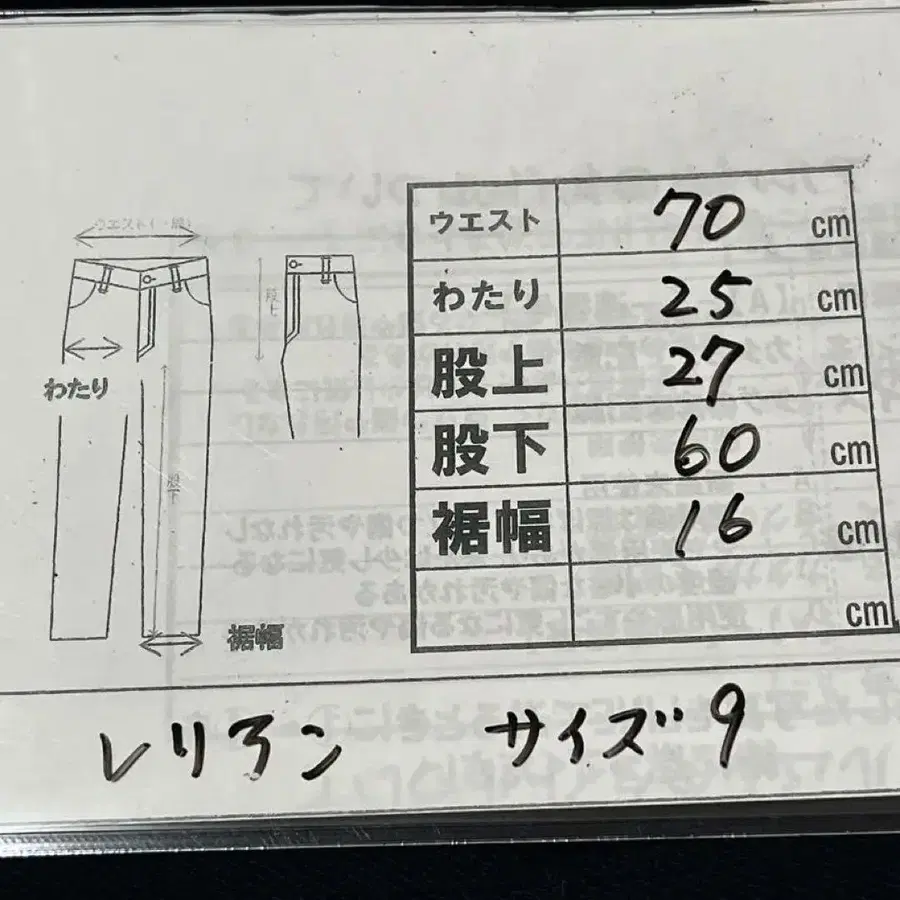 10번째 상품 이미지