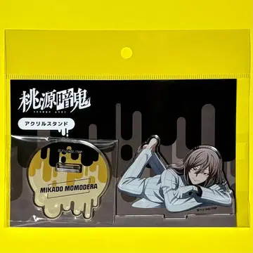 도원암귀 도쿄역 POP UP 아크릴 스탠드 도지 신몬