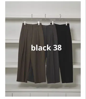 todayful 본딩 와이드 트라우저스 38 블랙