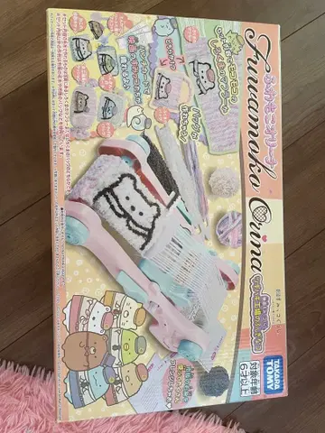 후와모코 오리나 타카라토미