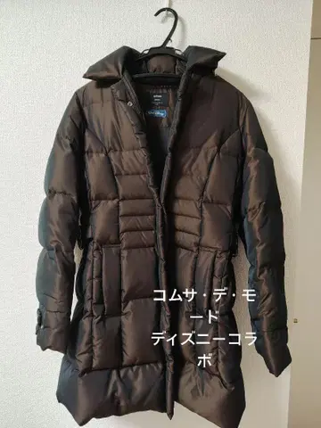 월트 디즈니 브라운 다운 코트 M 사이즈