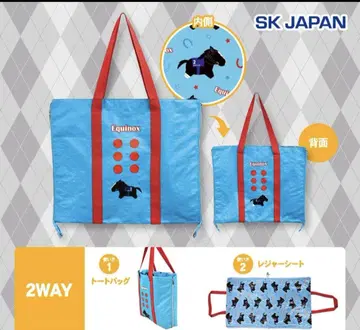 돗자리로도 사용할 수 있는 토트백 미개봉 새상품 경마 이퀴녹스