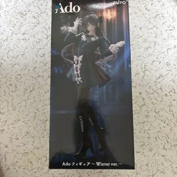 Ado 피규어 Winter ver.