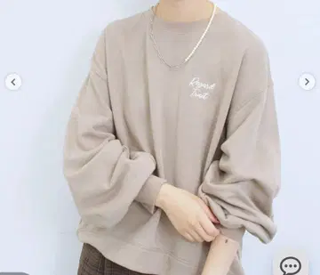 라메 쭈리 풀오버 모카