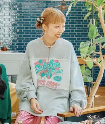 니코앤드 [ 새상품 완판 ] aimi 로고 맨투맨 그레이