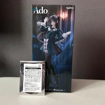 [스티커 포함] 라운드원 한정판 Ado 피규어 Winter ver.