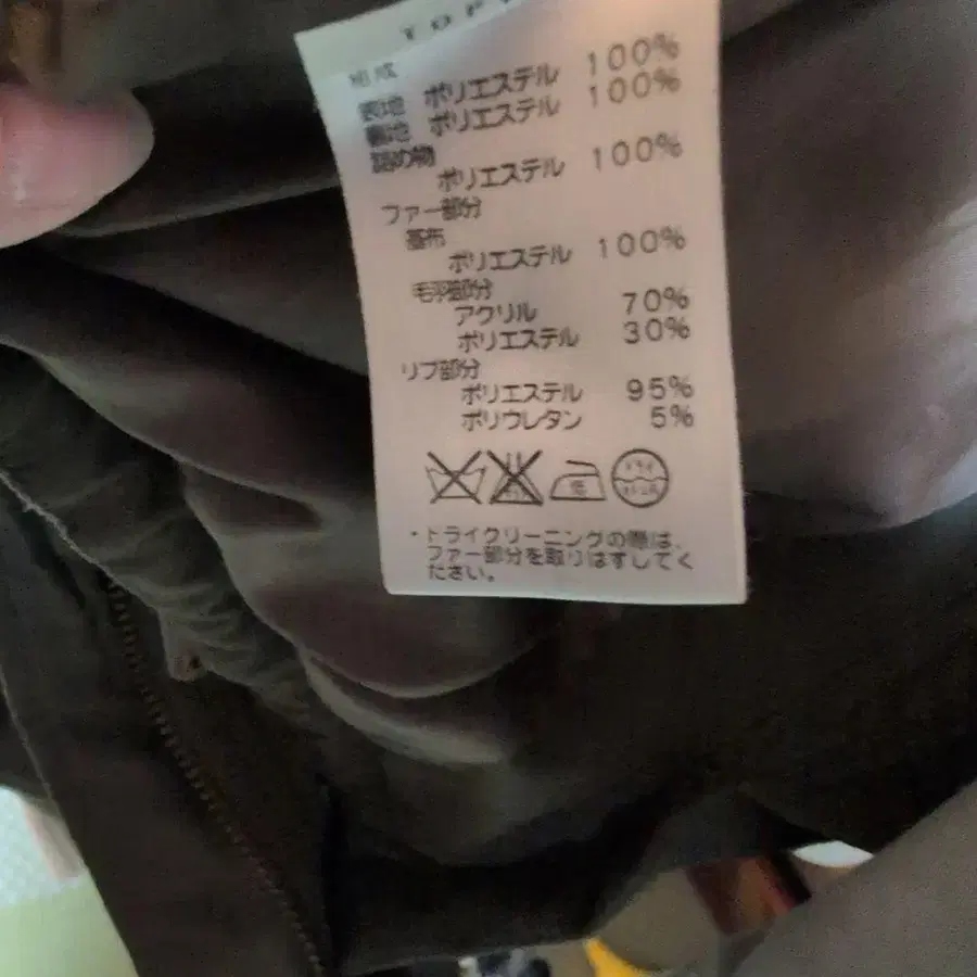 10번째 상품 이미지