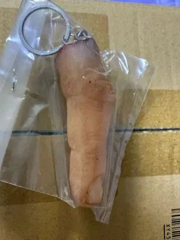 1개 손가락 중지 키링 #키링