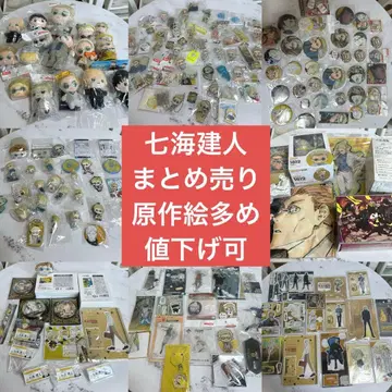 주술회전 나나미 켄토 묶음 판매 세트