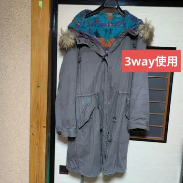 티티카카! 모즈 코트 그레이 퍼 포함, 3way 사용