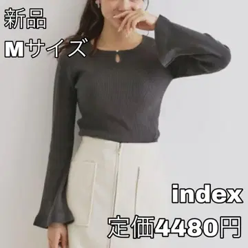 4502 인덱스 프론트 펄 소매 프릴 리브 니트