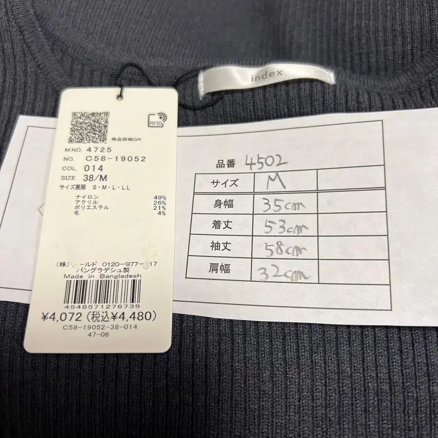 6번째 상품 이미지