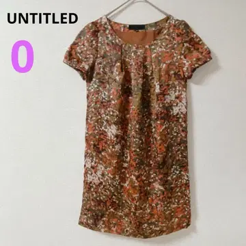 [언타이틀] UNTITLED 튜닉 반팔 원피스 카모플라쥬 패턴