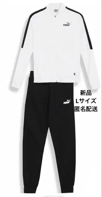 PUMA 화이트/블랙 상하의 저리 L 사이즈 셋업