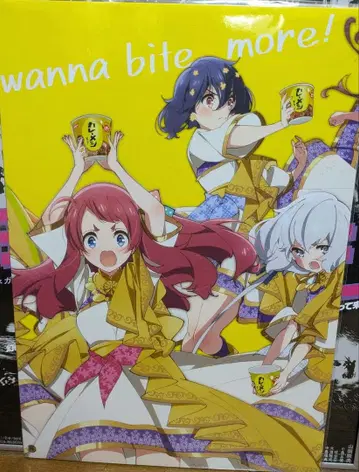 좀비 랜드 사가 x 카레메시 포스터 컬렉션 특별 세트