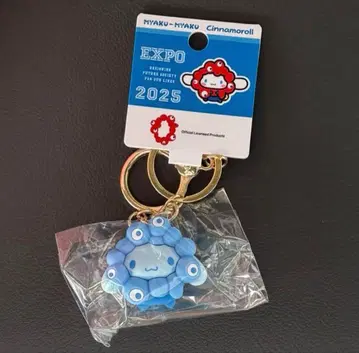 최애 컬러 시나몬 시나모롤 미야쿠미야쿠 산리오 키링