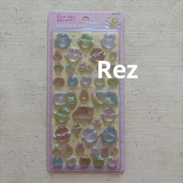 스미코구라시 모자 꽁지 드롭 씰 씰