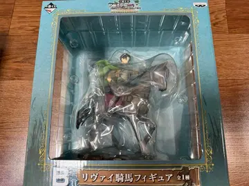 진격 진격의 거인 리바이 제일복권 피규어 벽외 조사