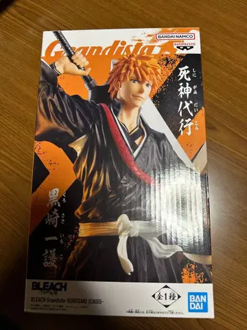 BLEACH Grandista 쿠로사키 이치고 피규어