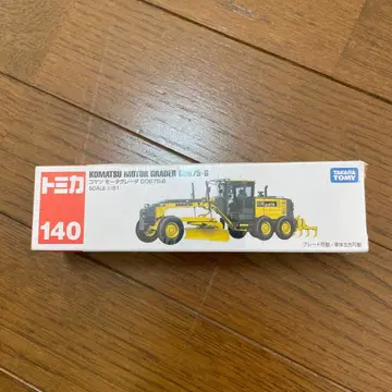 레어 토미카 코마츠 모터 그레이더 GD675-6 140