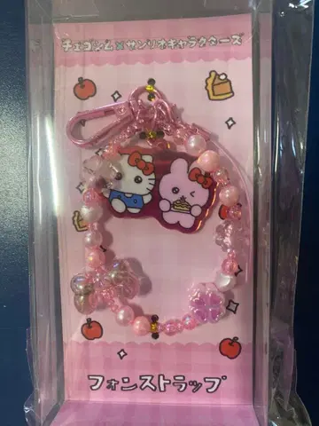 최고심 산리오 팝업 콜라보 폰 스트랩 헬로키티