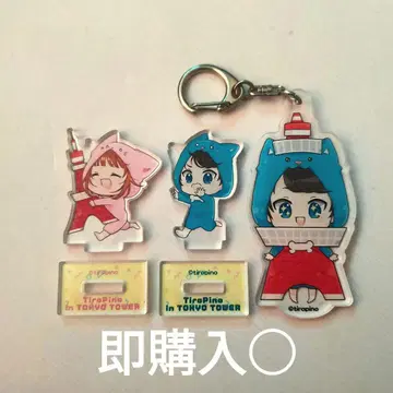 치로피노 도쿄 타워 굿즈 모음