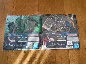 제일복권 Gundam (지크 액스) vol.3 C상 빅 타월 전 2종