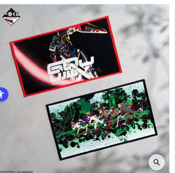 제일복권 Gundam (지크 액스) vol.3 C상 빅 타월 전 2종