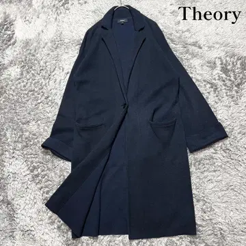 띠어리 캐시미어 니트 체스터 코트 네이비 S 사이즈 새상품급