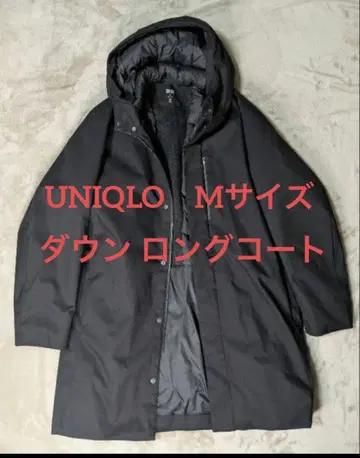 유니클로 하이브리드 다운 롱 코트 블랙 M