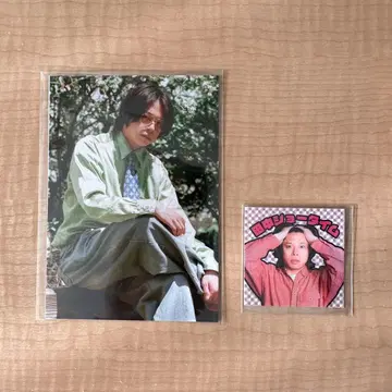 후스야 결성 10주년 기념 복권 F상 G상