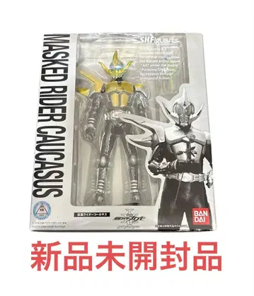 미개봉 새상품 S.H.Figuarts 가면라이더 코카서스