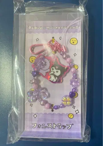 최고심 산리오 팝업 콜라보 폰 스트랩 쿠로미