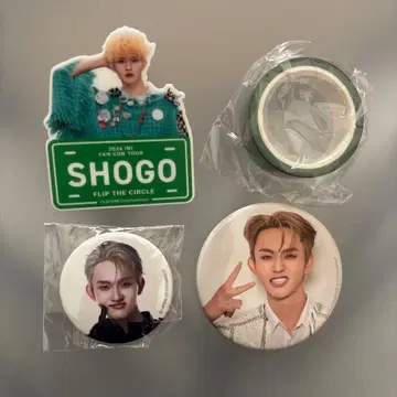 타지마 쇼고 세트