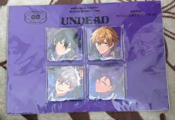 앙스타 UNDEAD TRIP 캔뱃지