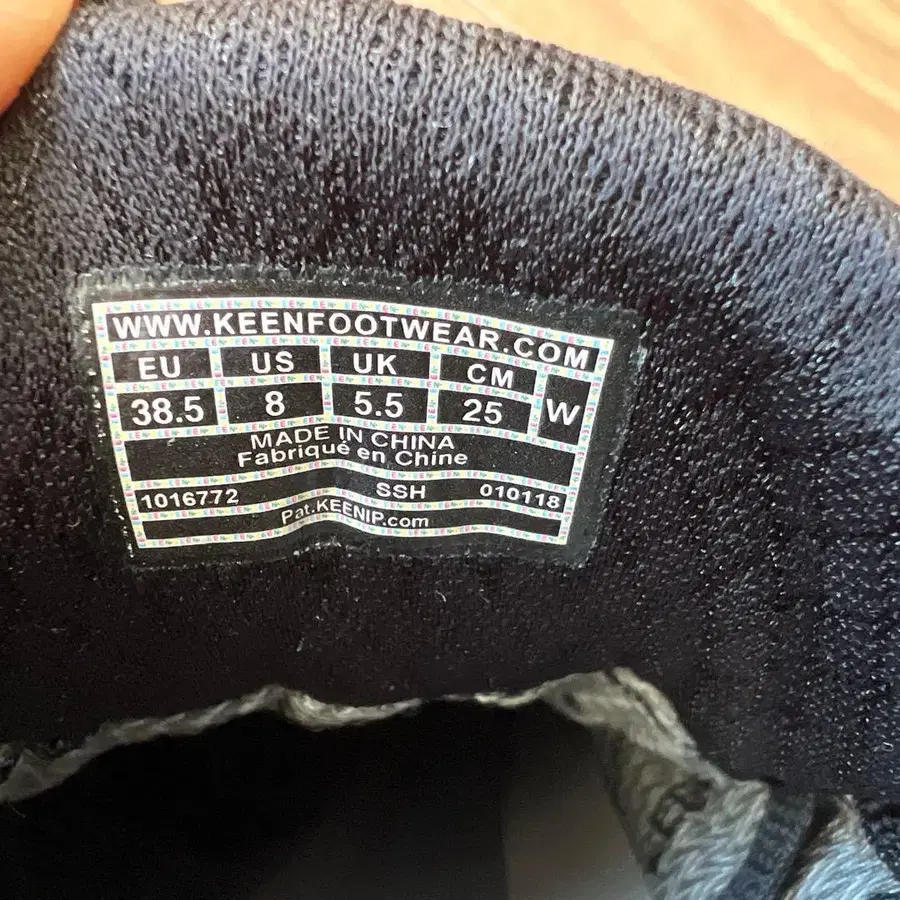 8번째 상품 이미지