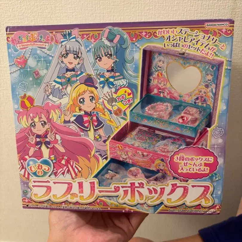 1번째 상품 이미지