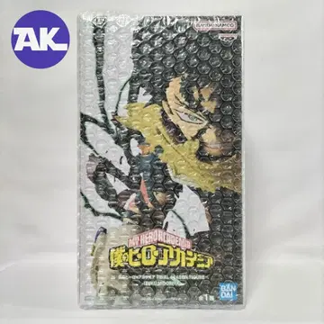 히로아카 FINAL SEASON FIGURE-IZUKU MIDORIYA-